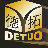 denow
